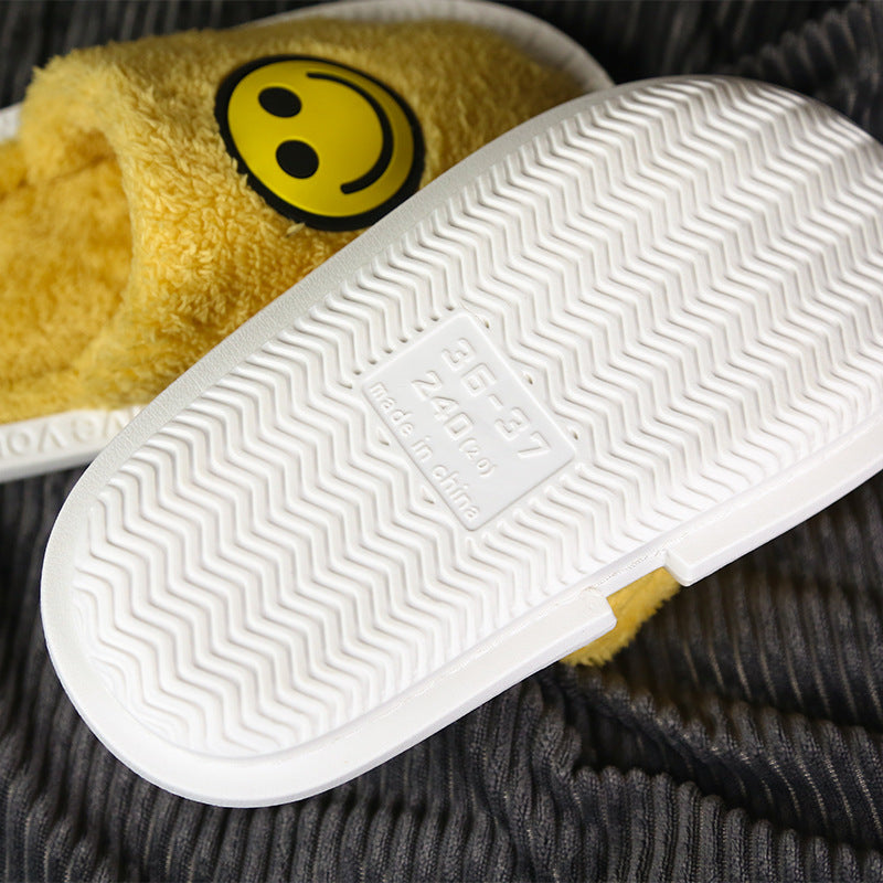 Slipeer - Smile Face Pattern Winter Slippers with Thick Soles