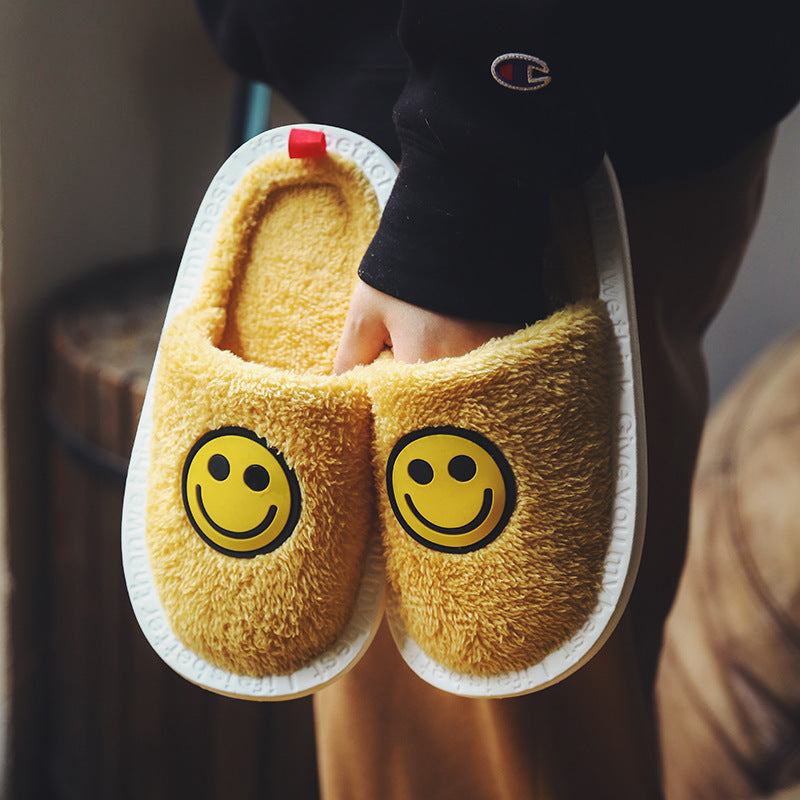 Slipeer - Smile Face Pattern Winter Slippers with Thick Soles