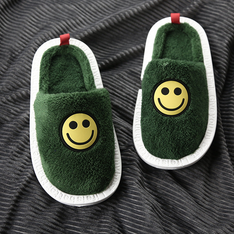 Slipeer - Smile Face Pattern Winter Slippers with Thick Soles