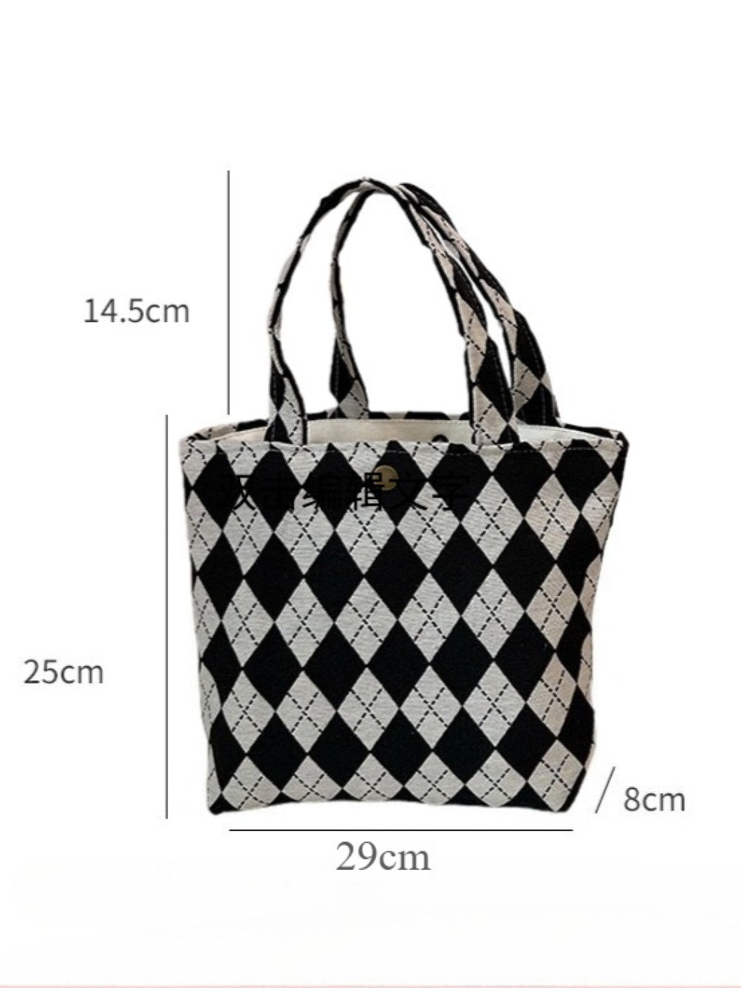 Cosbai - Tote Handbag with Plaid Patterns- Classic & Casual