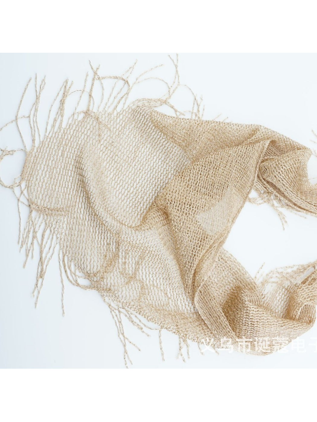 Scarvii - Beige Mesh Fringe Headscarf