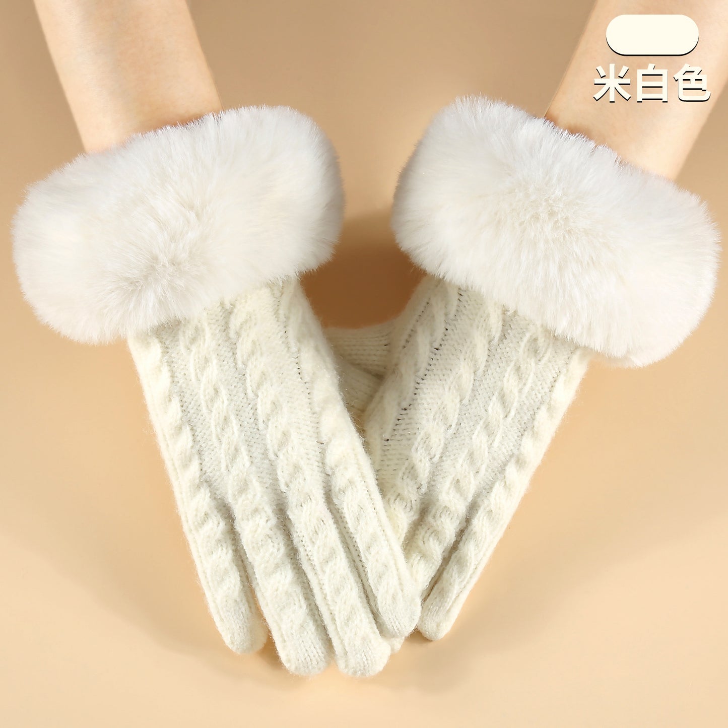 Gloving - Cable Knit Fuzzy-Cuff Gloves