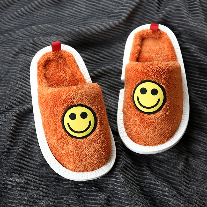 Slipeer - Smile Face Pattern Winter Slippers with Thick Soles