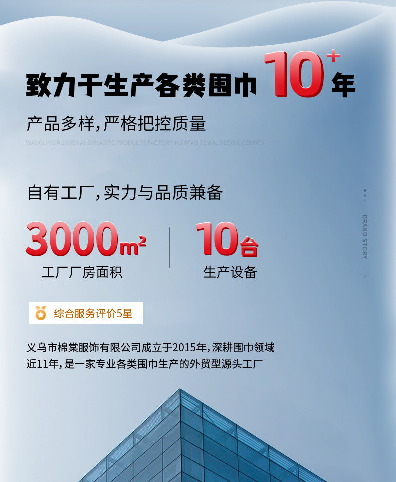 2026新款韩系氛围高级感格子围巾女秋冬季学生情侣保暖围脖
