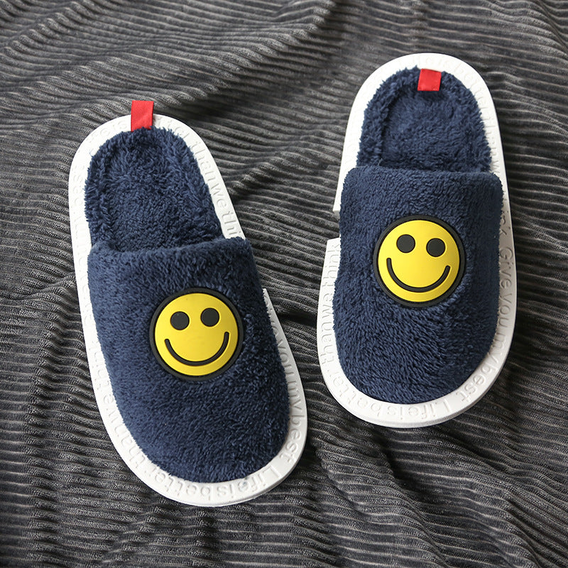 Slipeer - Smile Face Pattern Winter Slippers with Thick Soles
