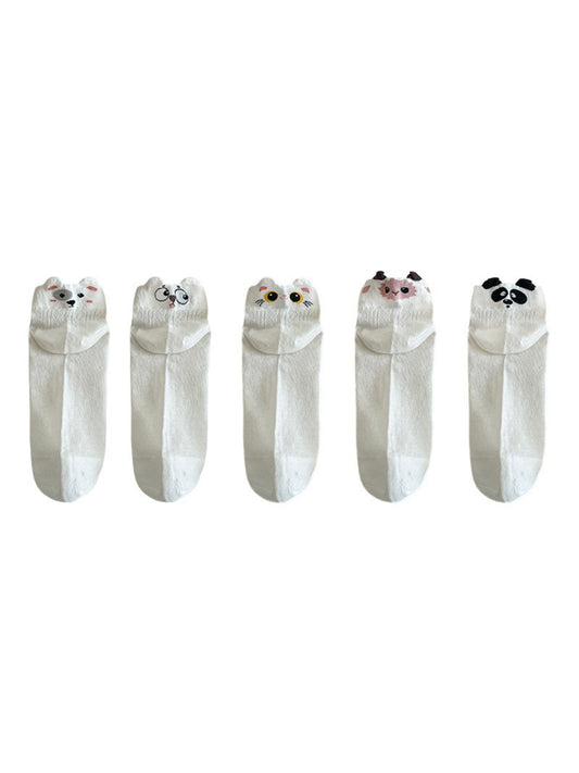 Rufia - Cute Animal Face Ankle Socks product image 2
