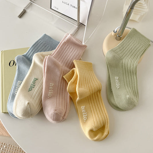 Rufia - 5 Pairs Creamy Socks image 2