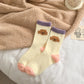Rufia - Cute Dog Head Pattern Warm Floor Socks