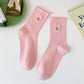 Rufia - Floral Embroidered Ruffled Mid-Calf Socks