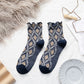 Rufia - Retro Argyle Pattern Women's Socks