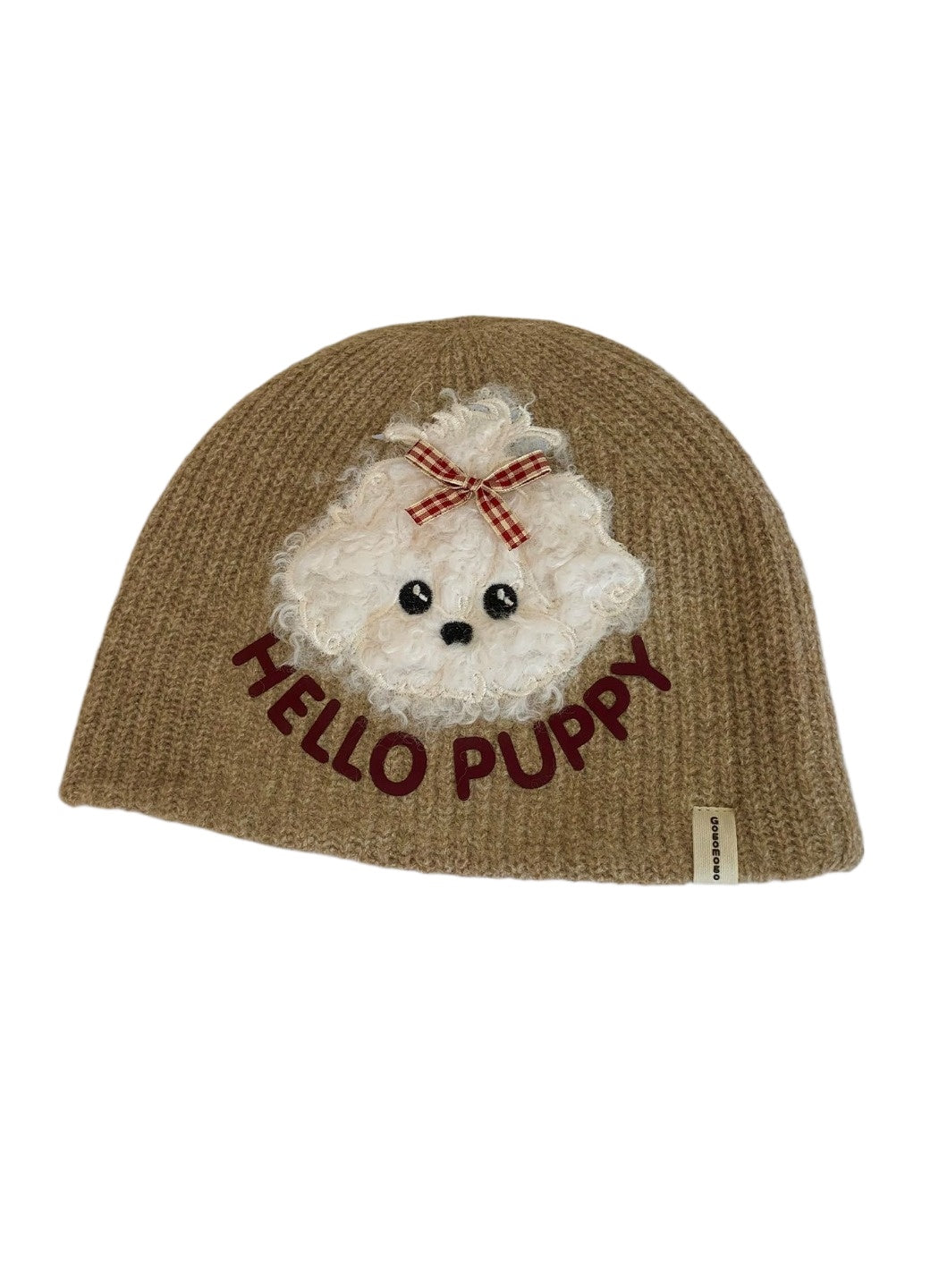 Haila - Textured Puppy Knit Beanie