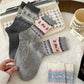 Rufia - Puppy Dog Pattern Cute Mid-Calf Socks