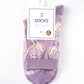Rufia - Purple Embossed Women's Socks