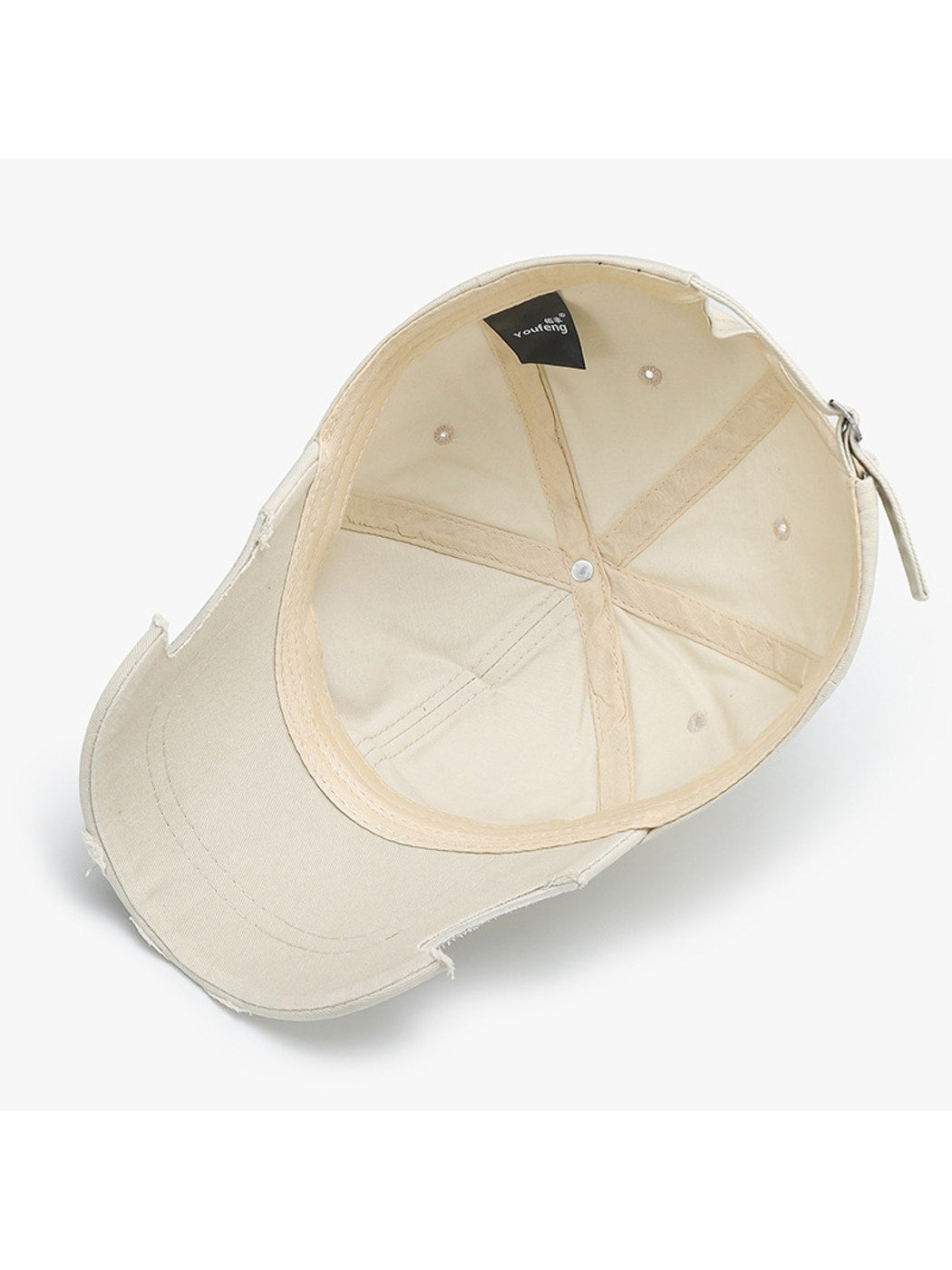 Haila - Distressed Adjustable Curved Brim Baseball Cap