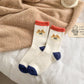 Rufia - Cute Dog Head Pattern Warm Floor Socks