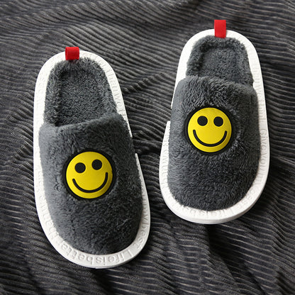 Smile face winter slippers in color variant