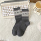 Rufia - Puppy Dog Pattern Cute Mid-Calf Socks