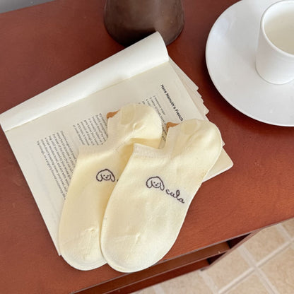 Rufia Soft Spot low cut socks folded neatly with visible cuff and toe details