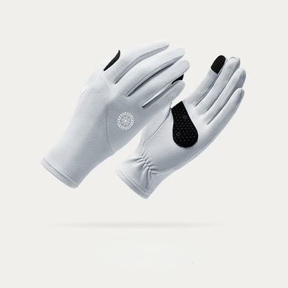 Gloving - Winter Screen Touching Anti Slip Grip Gloves
