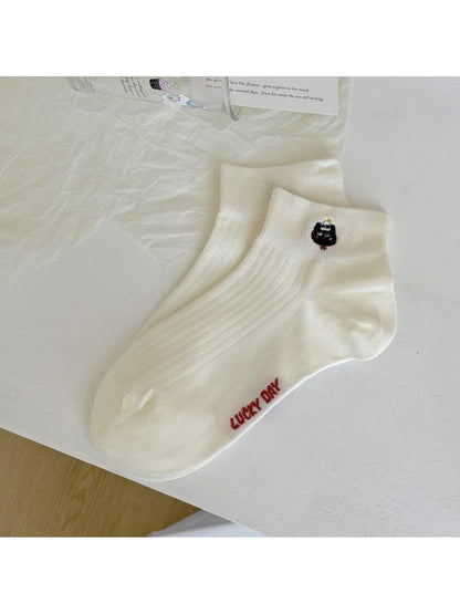 Rufia - Cute Cat Stripe Pattern Ankle Socks