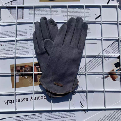 Gloving - Touchscreen Warm Winter Gloves