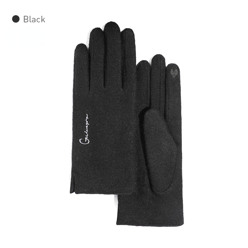 Gloving - Windproof Women's Touch Screen Gloves