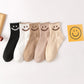 Rufia - Smiley Face Pattern Autumn Winter Socks