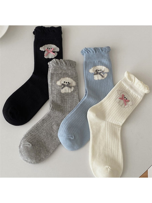 Rufia - Cute Dog Pattern Ruffle Trim Crew Socks