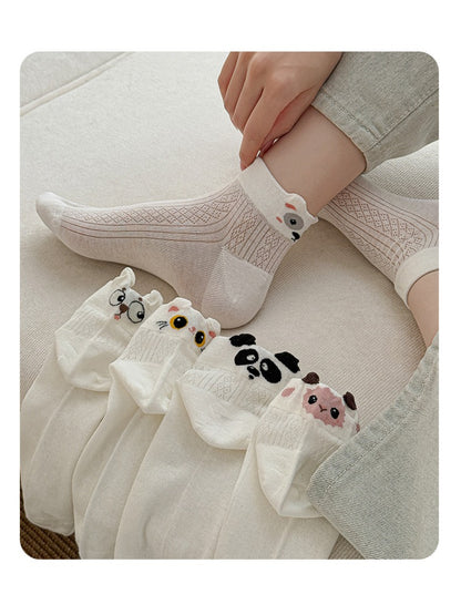 Rufia - Cute Animal Face Ankle Socks product image 8