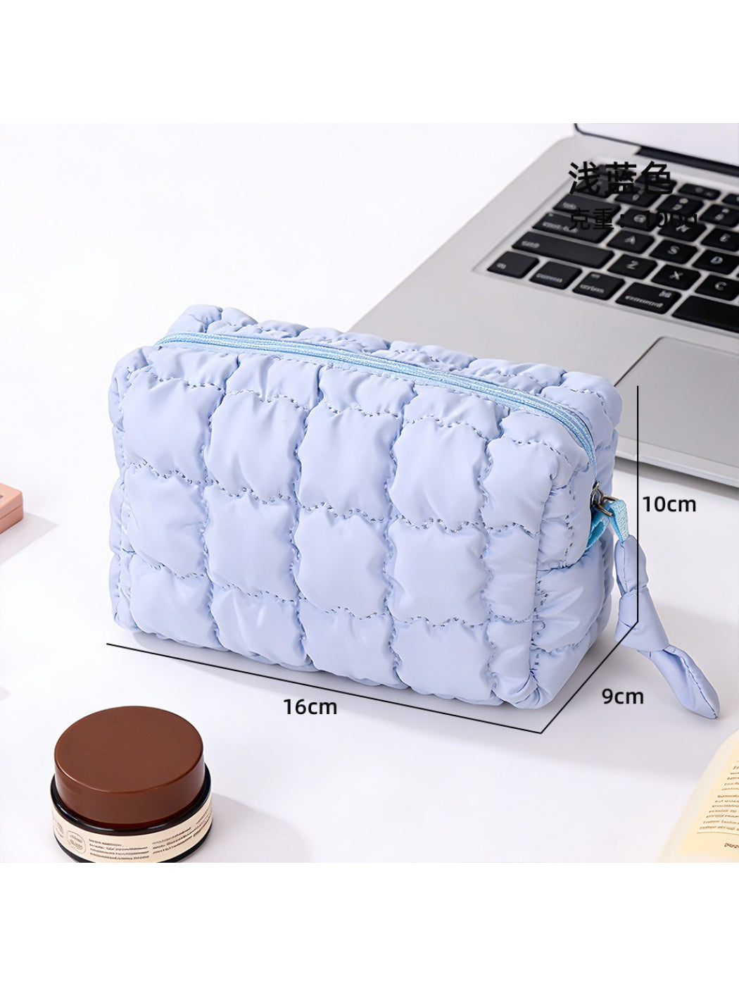 Cosbai - Quilted Cube Cosmetic Bag