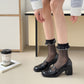 Rufia - Breathable Lace Trim Ballet Socks - Sweet & Soft