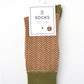 Rufia - Vintage Pattern Women's Socks for Fall & Winter