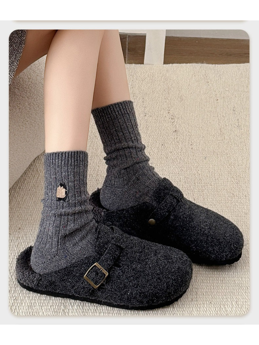 Rufia - Small Animal Detail Crew Socks