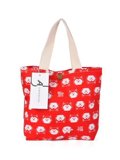 Cosbai - Small Mini Canvas Bag