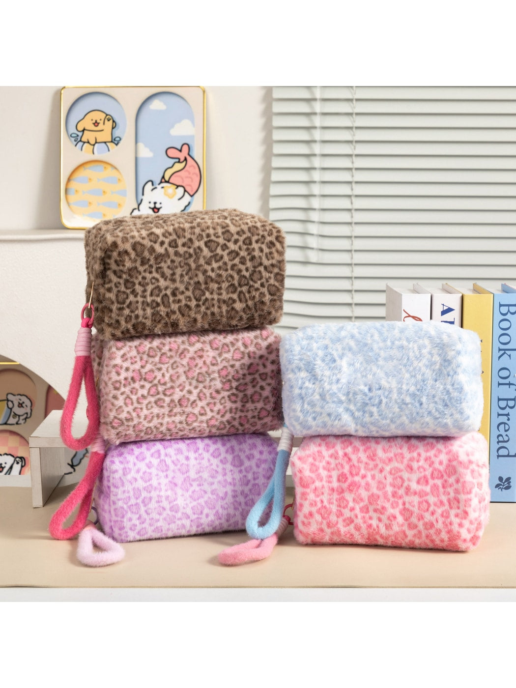 Cosbai - Colorful Leopard Print Cosmetic Organizer Bag