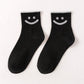 Rufia - Smiley Face Pattern Autumn Winter Socks