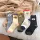 Rufia - Cute Dog Head Pattern Warm Floor Socks