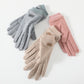 Gloving - Wool-Blend Insulated Touchscreen Gloves