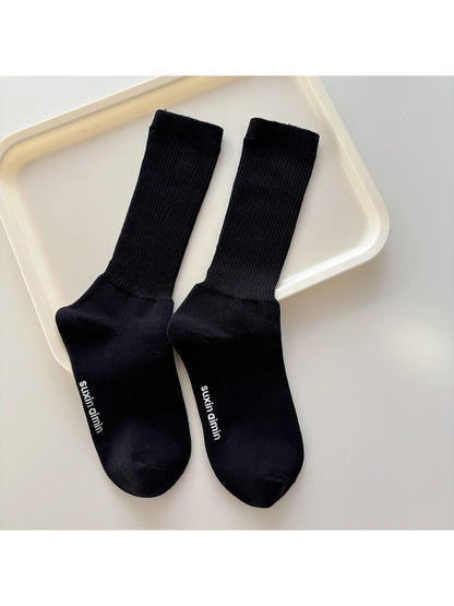 Rufia - Minimal Style Solid Color Crew Socks