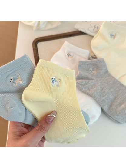 Rufia - Cute Dog Embroidery Solid Color Ankle Socks