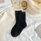 Rufia - Thick Cable Knit Winter Warm Socks
