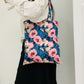 Cosbai - Pink Floral Pattern Shoulder Bag