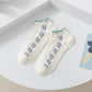 Rufia- Colorful Lace Trim Summer Low-Cut Socks