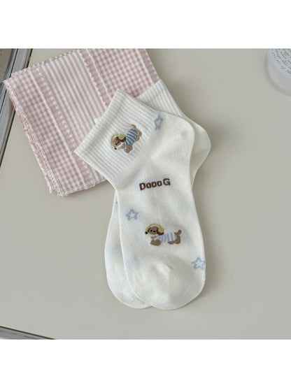 Rufia - Casual Cute Dog Ribbed Ankle Socks