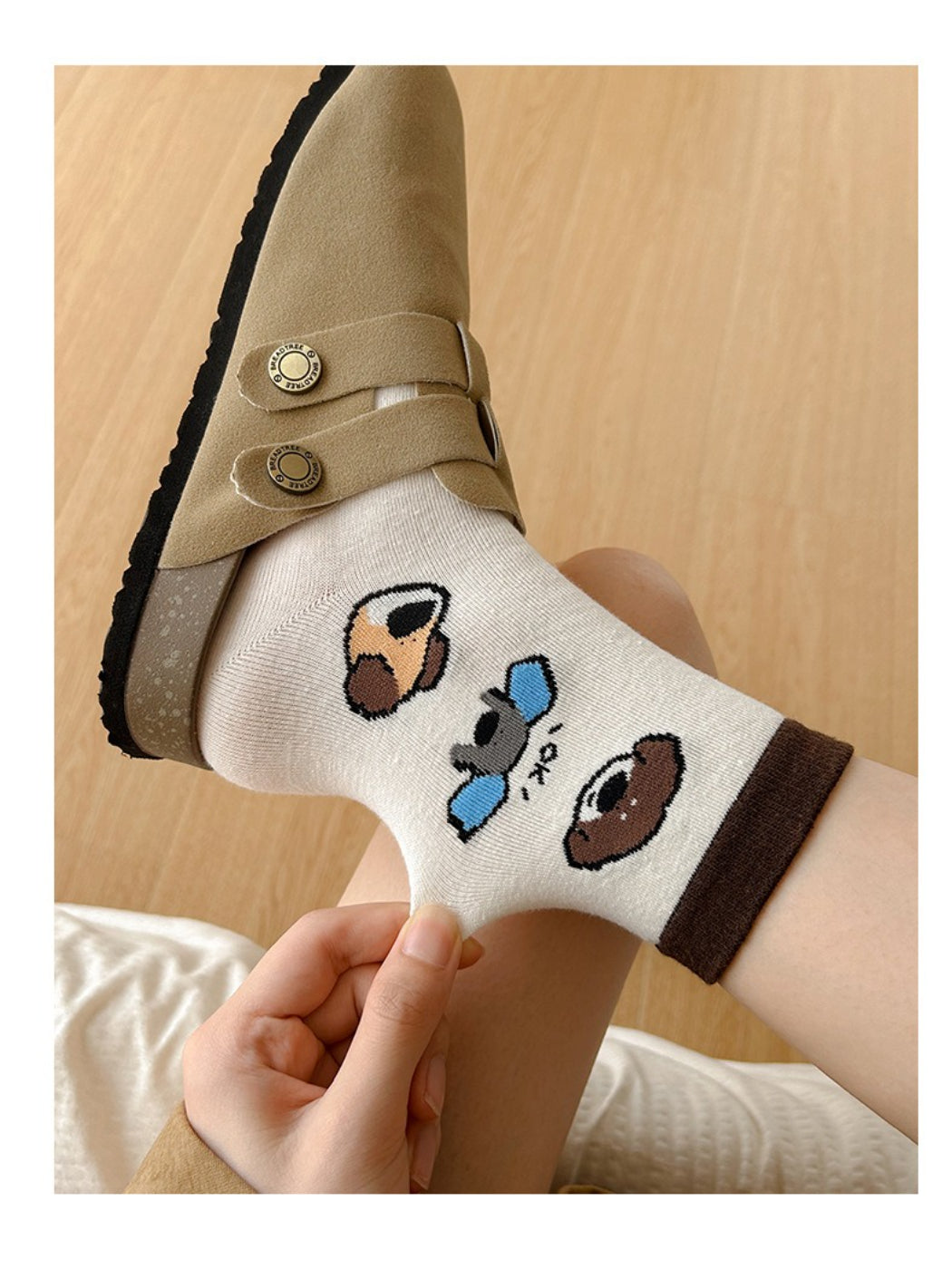 Rufia - Brown Puppy Print Crew Socks