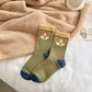 Rufia - Cute Dog Head Pattern Warm Floor Socks
