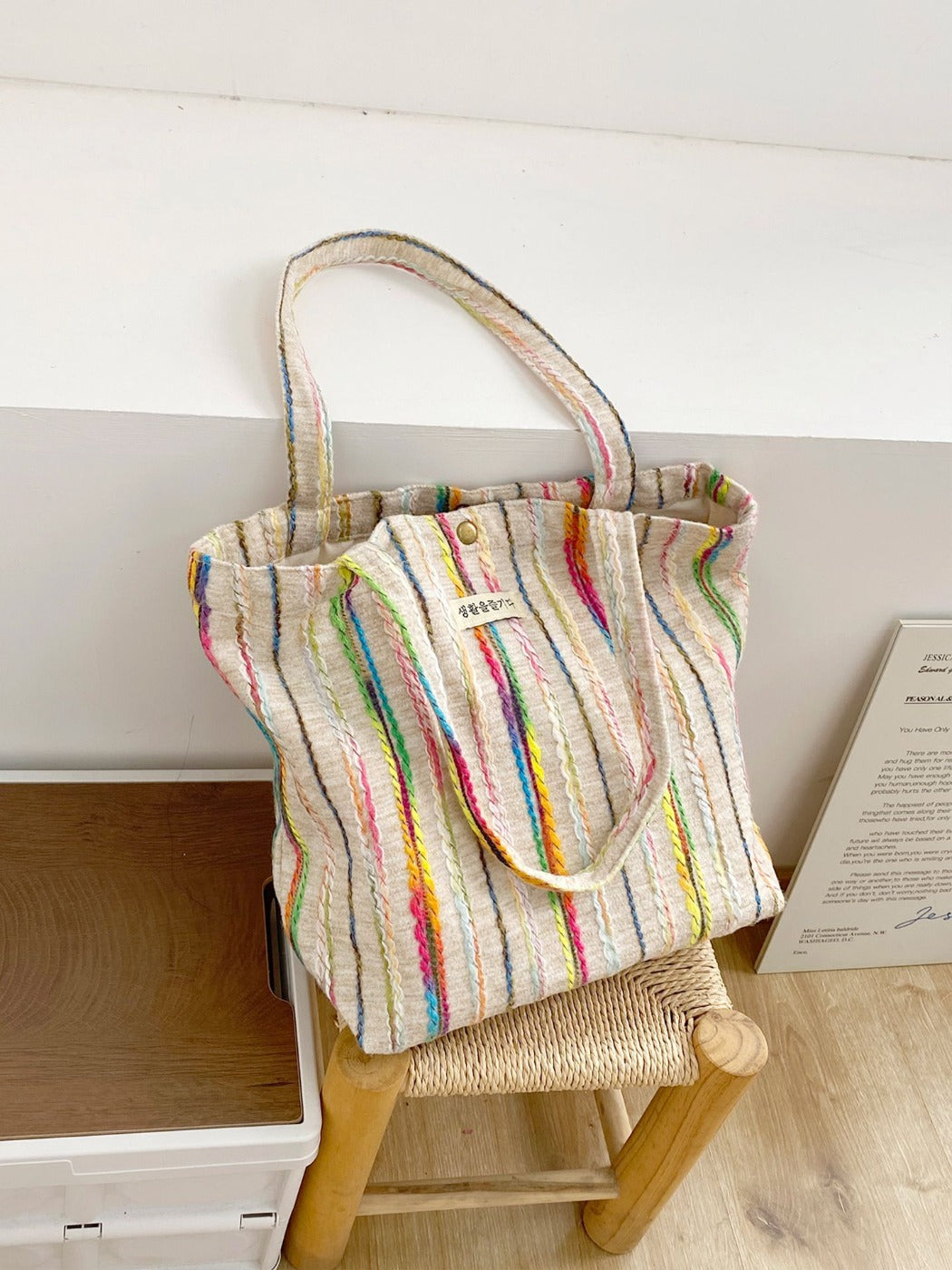 Cosbai – Rainbow Stripe Canvas Tote Bag