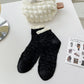 Rufia - Black and White Lace Trim Ankle Socks