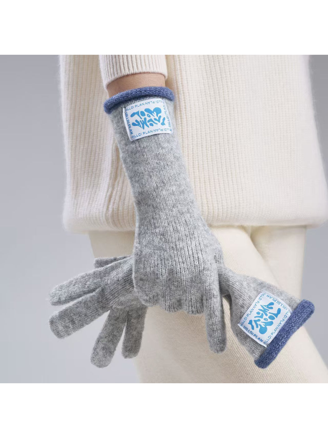 Gloving - Classic Solid Knit Winter Gloves