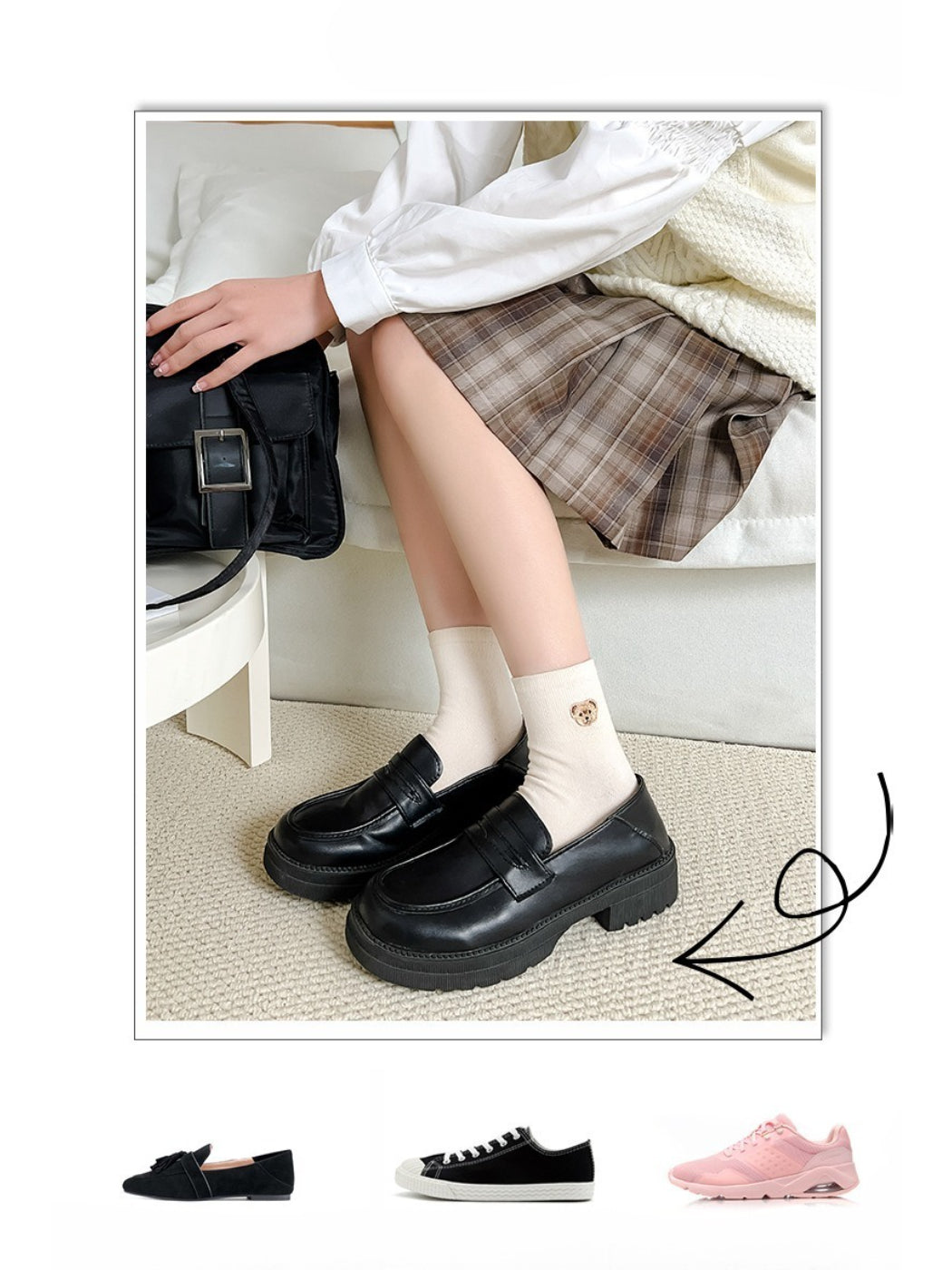 Rufia - Tiny Bear Patch Crew Socks
